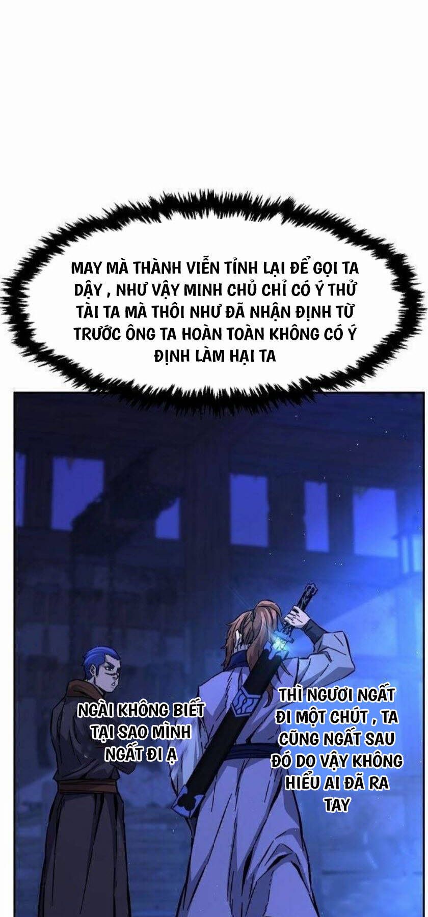 đọc truyện Cảm Kiếm Tuyệt Đối Chương 79 ảnh 51 tại Thiên Thai Truyện