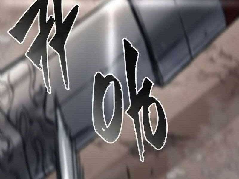 đọc truyện Cảm Kiếm Tuyệt Đối Chương 8 ảnh 113 tại Thiên Thai Truyện