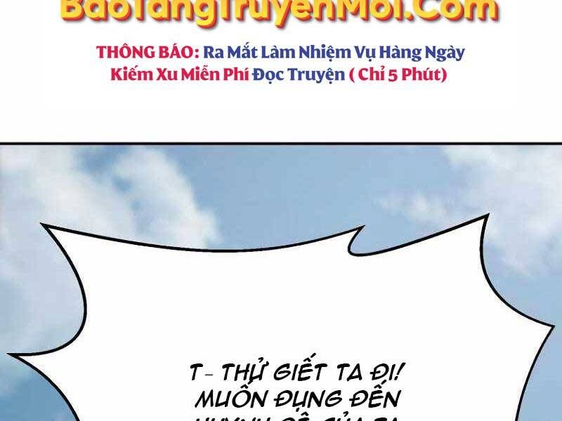đọc truyện Cảm Kiếm Tuyệt Đối Chương 8 ảnh 168 tại Thiên Thai Truyện