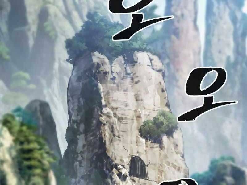 đọc truyện Cảm Kiếm Tuyệt Đối Chương 8 ảnh 247 tại Thiên Thai Truyện