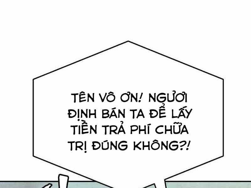 đọc truyện Cảm Kiếm Tuyệt Đối Chương 8 ảnh 56 tại Thiên Thai Truyện