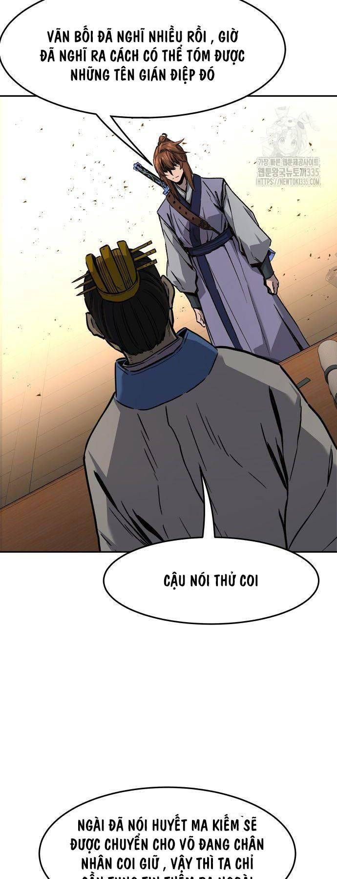 đọc truyện Cảm Kiếm Tuyệt Đối Chương 81 ảnh 44 tại Thiên Thai Truyện