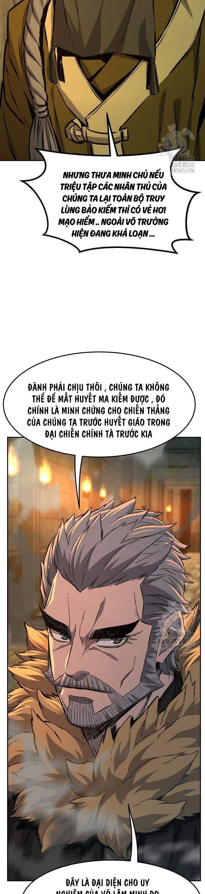 đọc truyện Cảm Kiếm Tuyệt Đối Chương 86 ảnh 23 tại Giả Dược