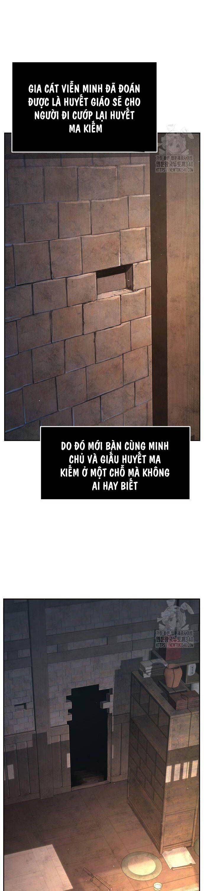 đọc truyện Cảm Kiếm Tuyệt Đối Chương 87 ảnh 5 tại Thiên Thai Truyện