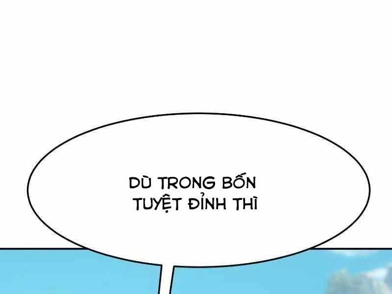 đọc truyện Cảm Kiếm Tuyệt Đối Chương 9 ảnh 25 tại Giả Dược