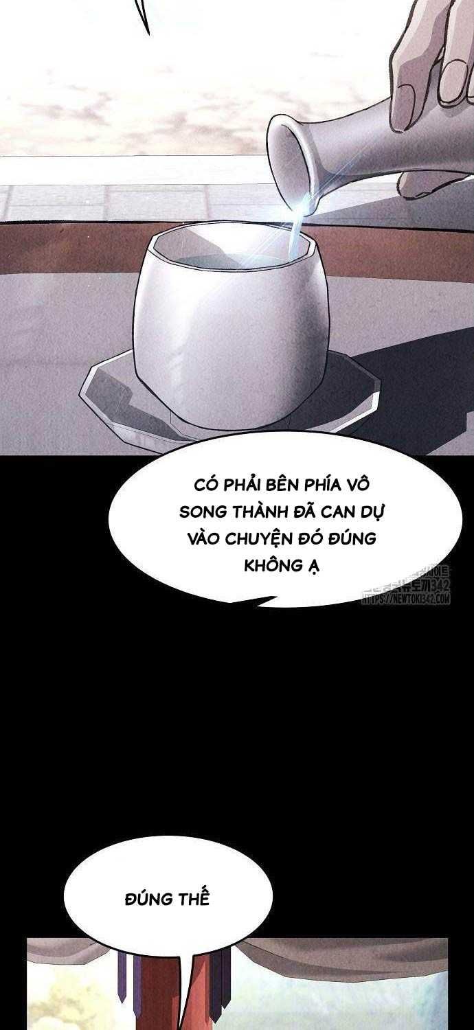 đọc truyện Cảm Kiếm Tuyệt Đối Chương 92 ảnh 12 tại Giả Dược