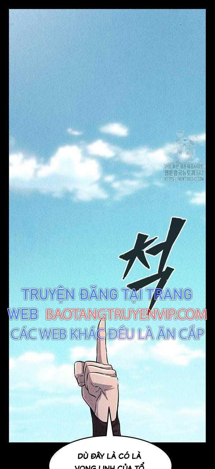 đọc truyện Cảm Kiếm Tuyệt Đối Chương 92 ảnh 21 tại Giả Dược