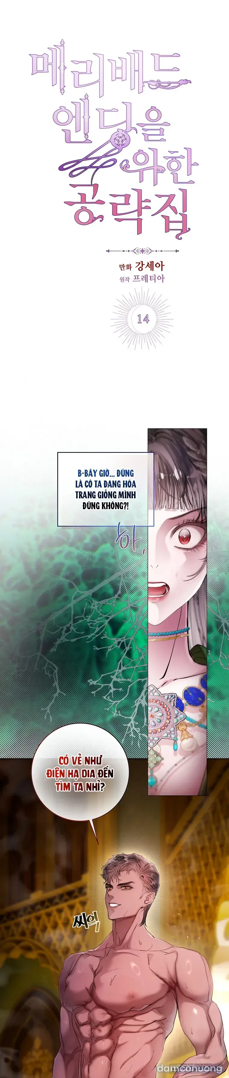 đọc truyện Cẩm Nang Chinh Phục Dành Cho Merry Bad Ending Chương 14 ảnh 3 tại Thiên Thai Truyện