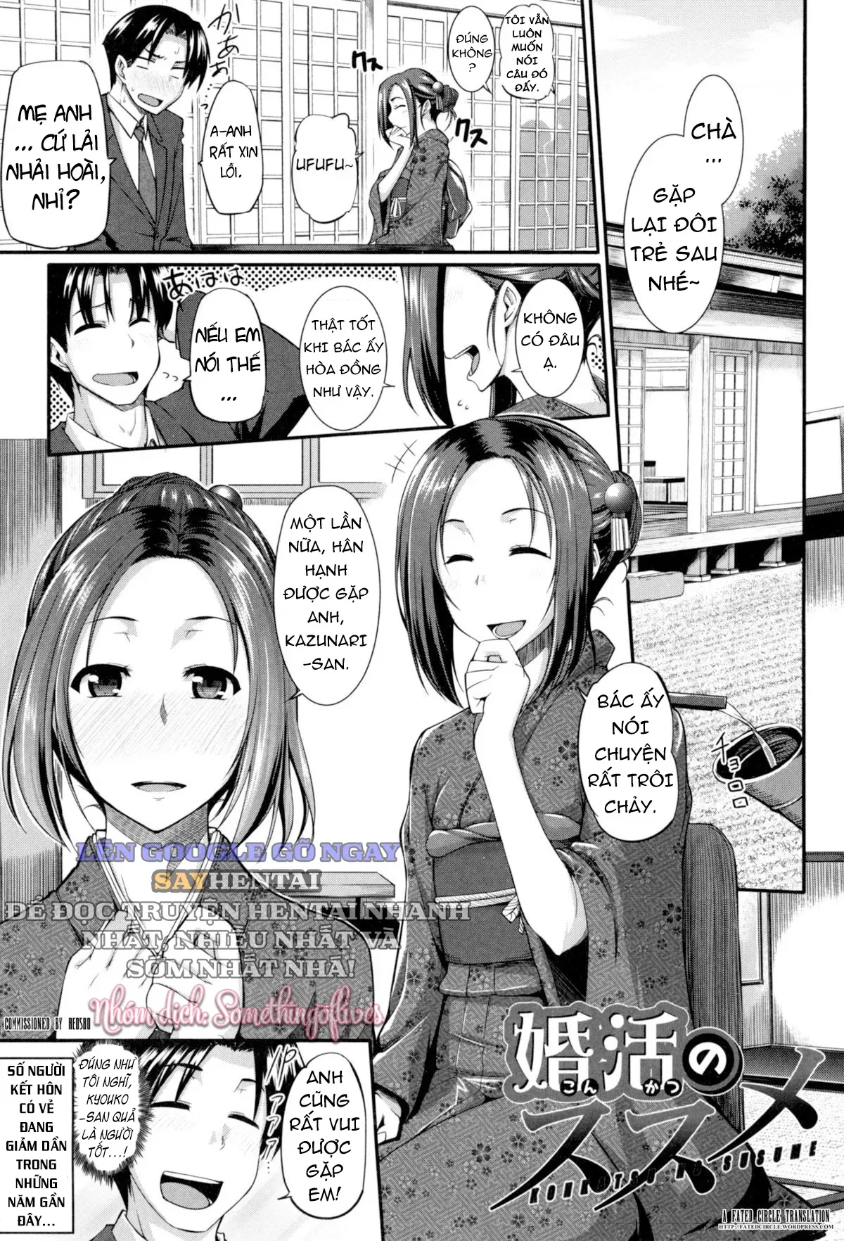 đọc truyện Cẩm Nang Thúc Đẩy Cuộc Săn Chồng Chương 1 ảnh 2 tại Thiên Thai Truyện