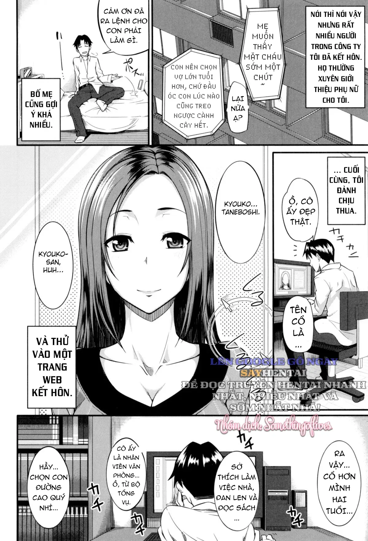 đọc truyện Cẩm Nang Thúc Đẩy Cuộc Săn Chồng Chương 1 ảnh 3 tại Thiên Thai Truyện