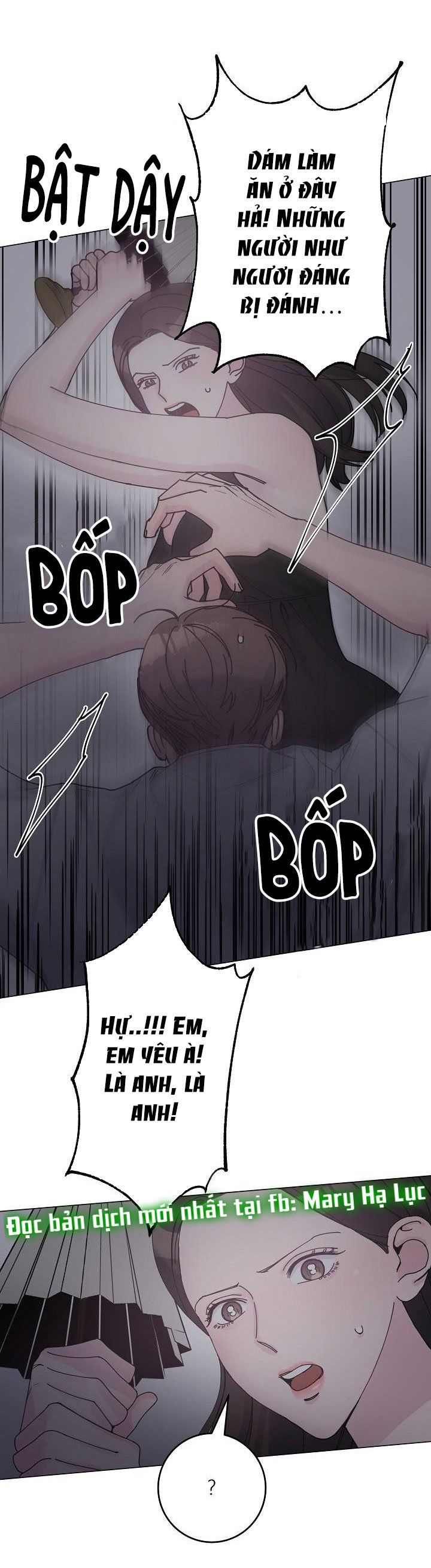 đọc truyện Cảm Nhận Từ Những Gì Tôi Biết Chương 12.1 ảnh 8 tại Thiên Thai Truyện