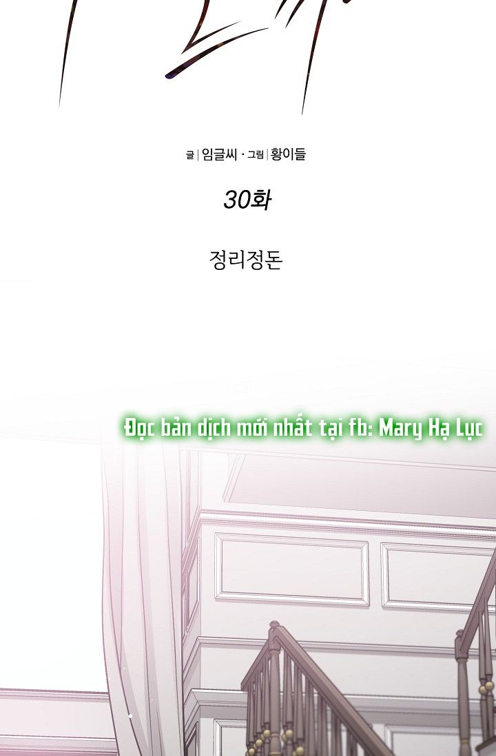 đọc truyện Cảm Nhận Từ Những Gì Tôi Biết Chương 30 ảnh 21 tại Thiên Thai Truyện