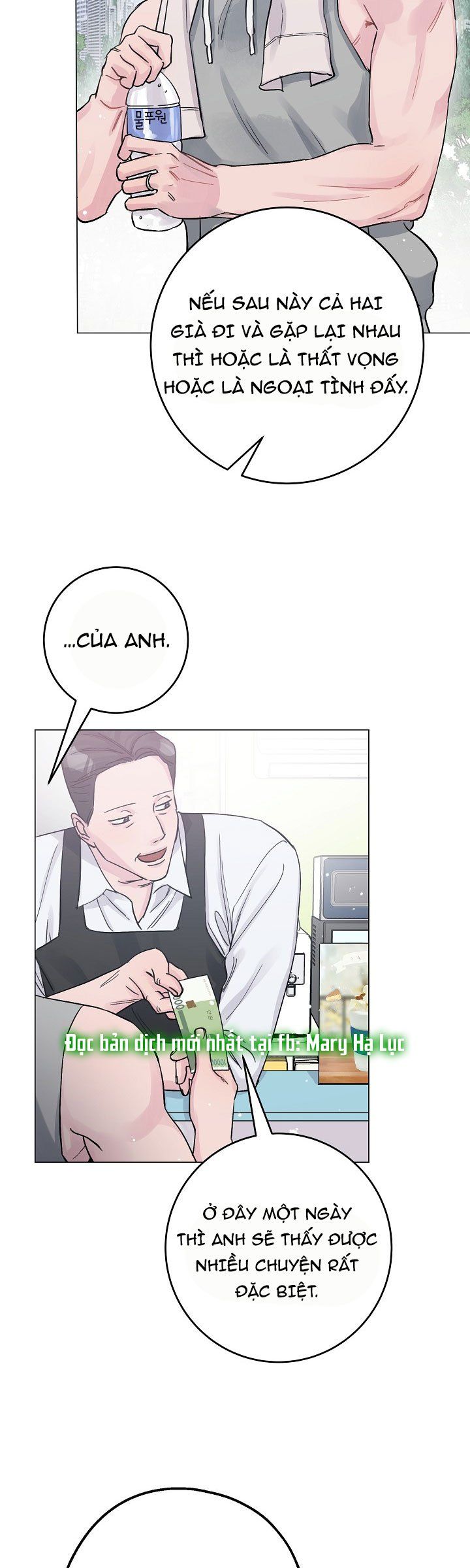 đọc truyện Cảm Nhận Từ Những Gì Tôi Biết Chương 31 ảnh 26 tại Thiên Thai Truyện