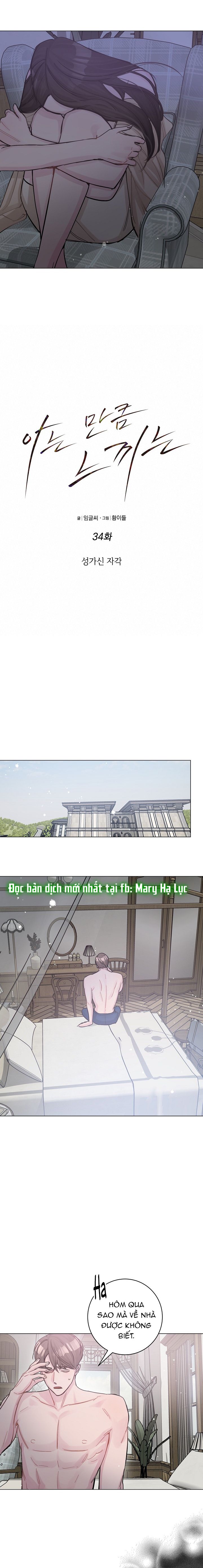 đọc truyện Cảm Nhận Từ Những Gì Tôi Biết Chương 34 ảnh 18 tại Thiên Thai Truyện