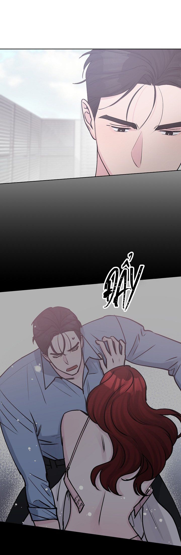 đọc truyện Cảm Nhận Từ Những Gì Tôi Biết Chương 37 ảnh 7 tại Thiên Thai Truyện