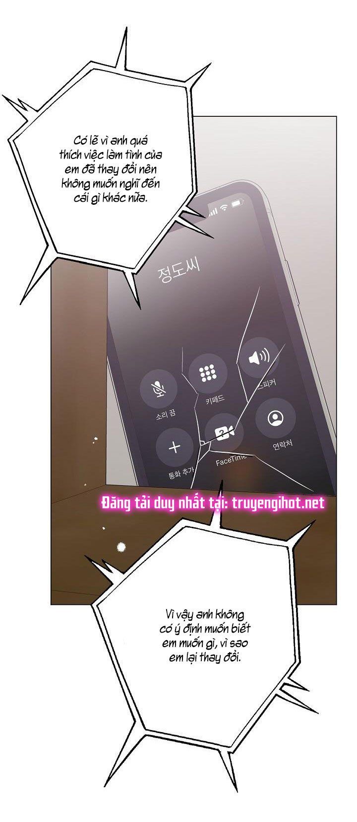 đọc truyện Cảm Nhận Từ Những Gì Tôi Biết Chương 40 ảnh 29 tại Thiên Thai Truyện