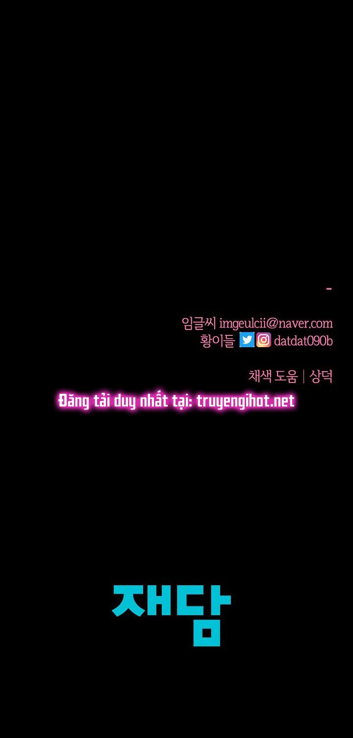 đọc truyện Cảm Nhận Từ Những Gì Tôi Biết Chương 46.2 ảnh 23 tại Thiên Thai Truyện