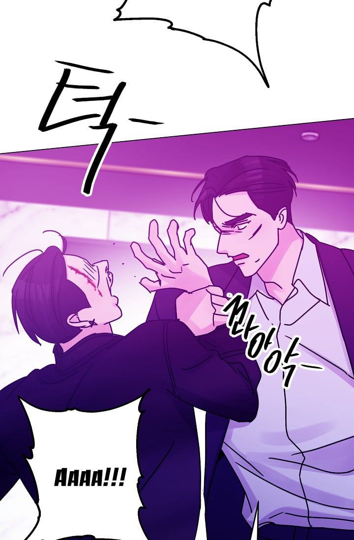 đọc truyện Cảm Nhận Từ Những Gì Tôi Biết Chương 47.5 ảnh 16 tại Thiên Thai Truyện