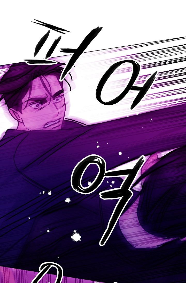 đọc truyện Cảm Nhận Từ Những Gì Tôi Biết Chương 47.5 ảnh 20 tại Thiên Thai Truyện