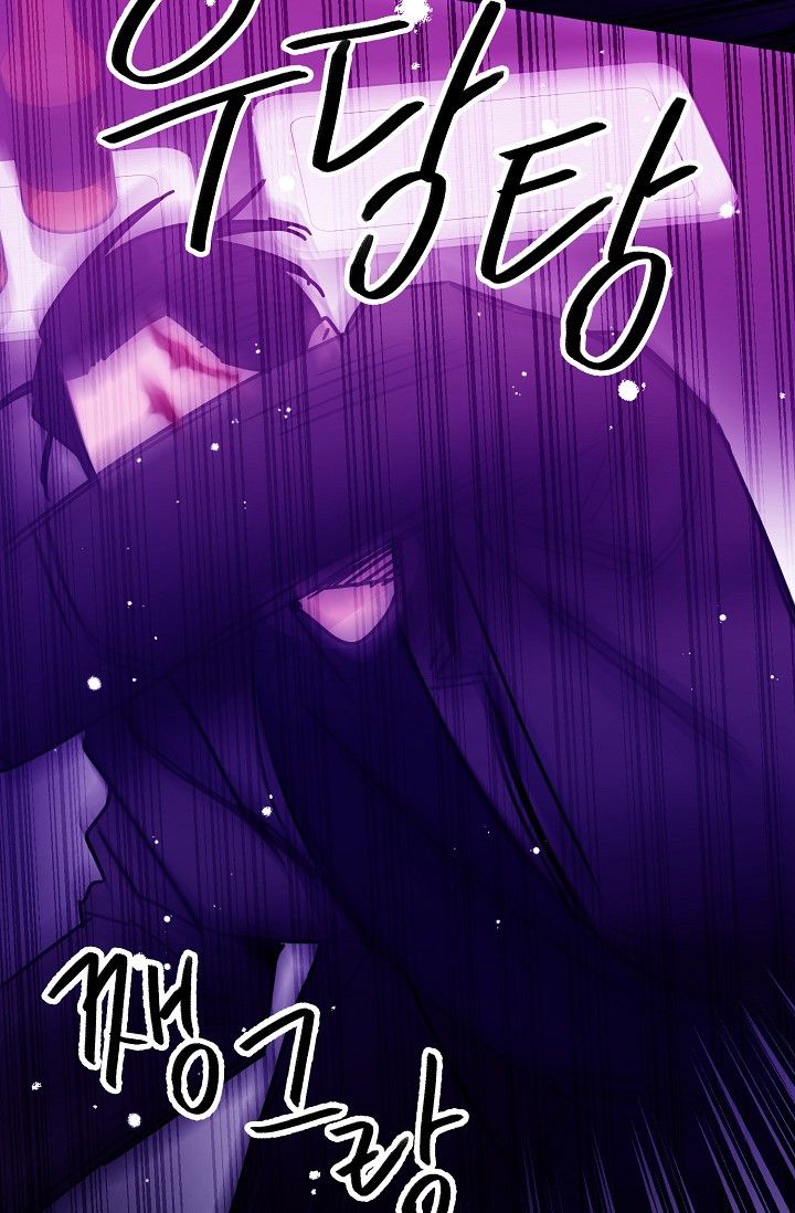 đọc truyện Cảm Nhận Từ Những Gì Tôi Biết Chương 47.5 ảnh 21 tại Thiên Thai Truyện