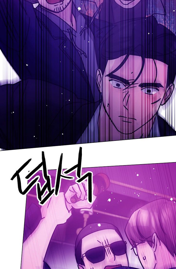 đọc truyện Cảm Nhận Từ Những Gì Tôi Biết Chương 47.5 ảnh 25 tại Thiên Thai Truyện