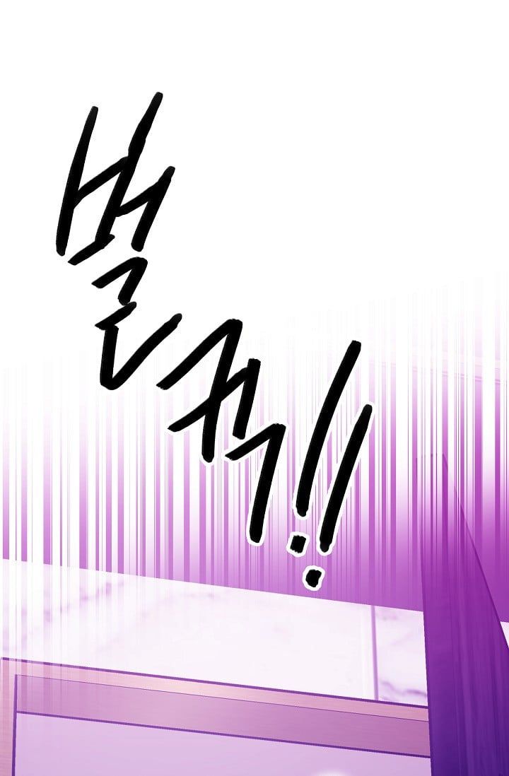 đọc truyện Cảm Nhận Từ Những Gì Tôi Biết Chương 47 ảnh 36 tại Thiên Thai Truyện