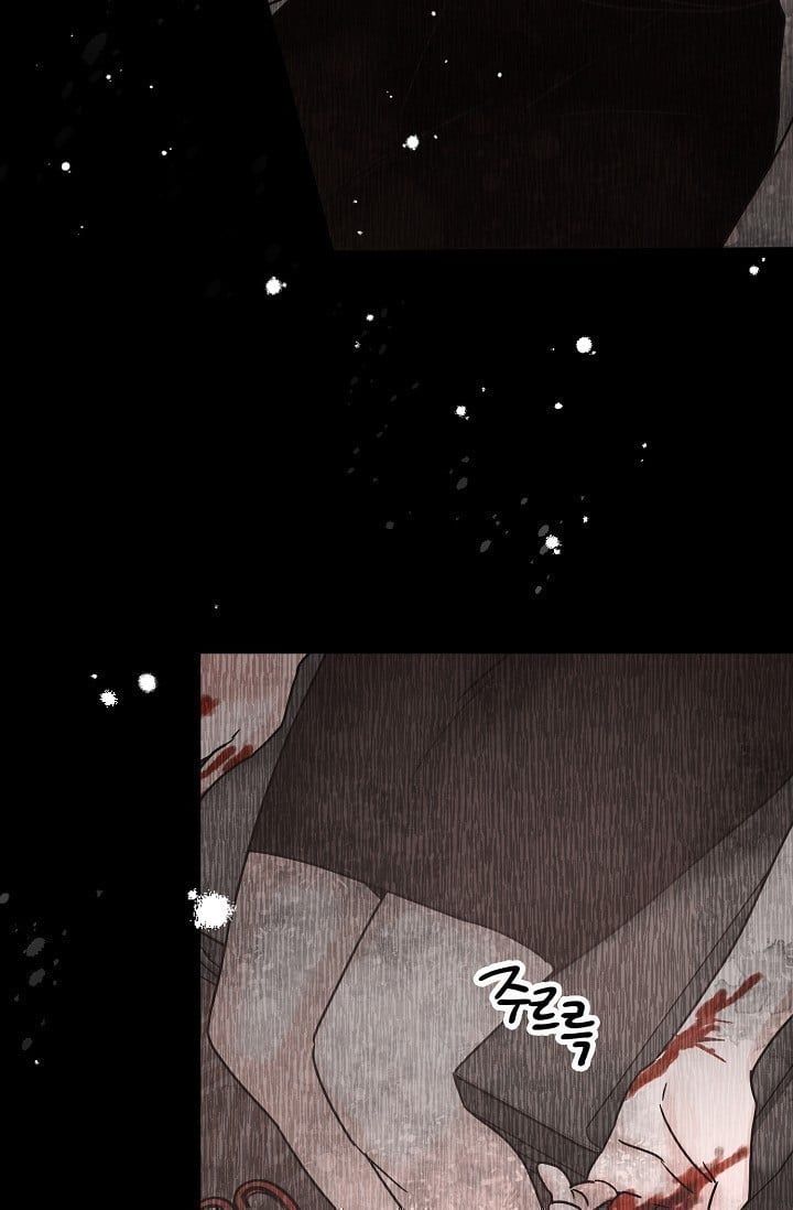 đọc truyện Cảm Nhận Từ Những Gì Tôi Biết Chương 48 ảnh 11 tại Thiên Thai Truyện