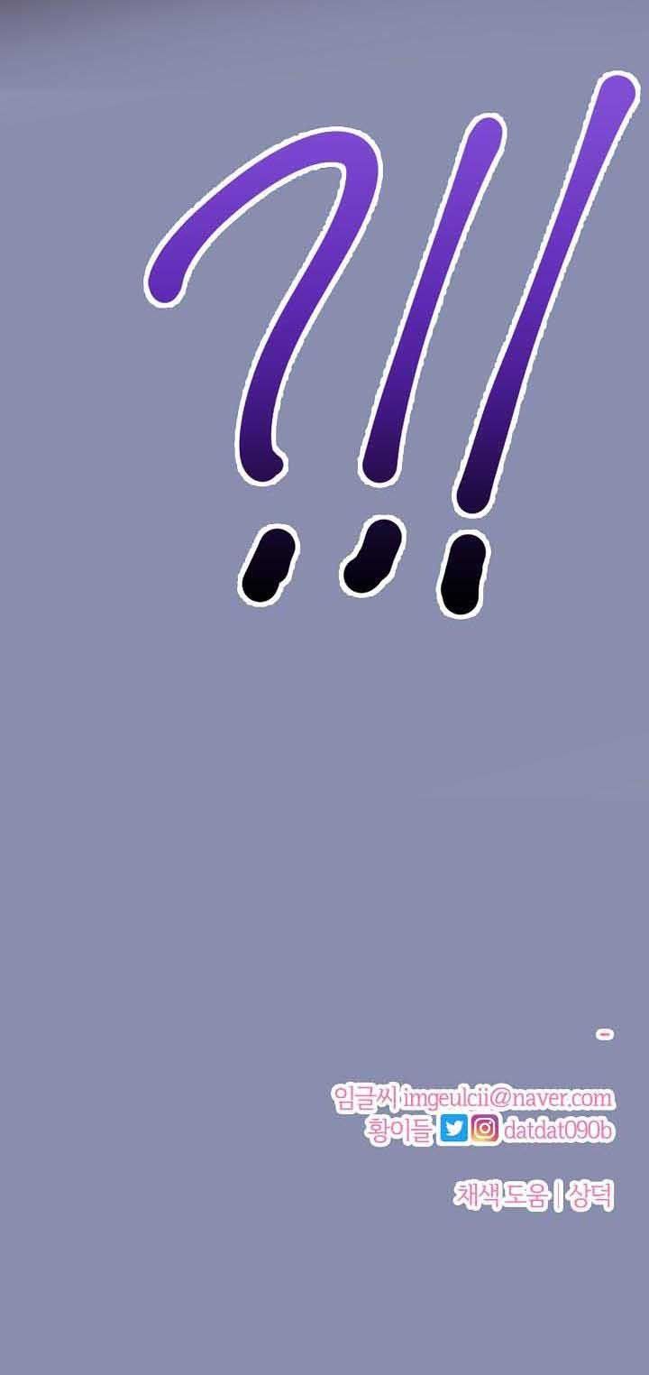 đọc truyện Cảm Nhận Từ Những Gì Tôi Biết Chương 50.2 ảnh 34 tại Thiên Thai Truyện