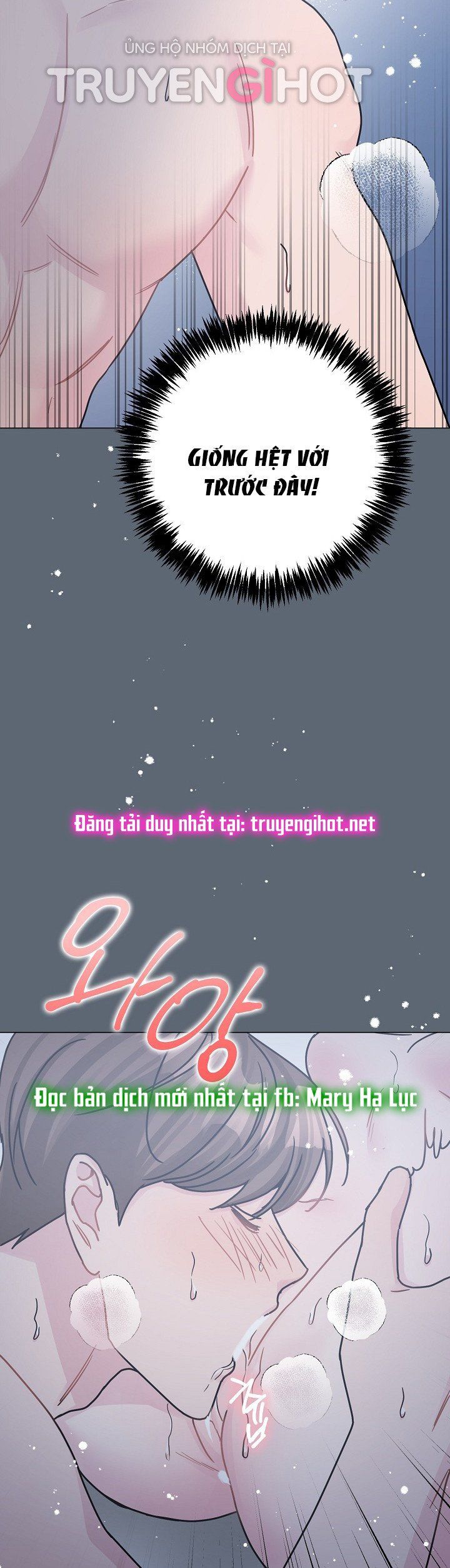 đọc truyện Cảm Nhận Từ Những Gì Tôi Biết Chương 51.5 ảnh 22 tại Thiên Thai Truyện