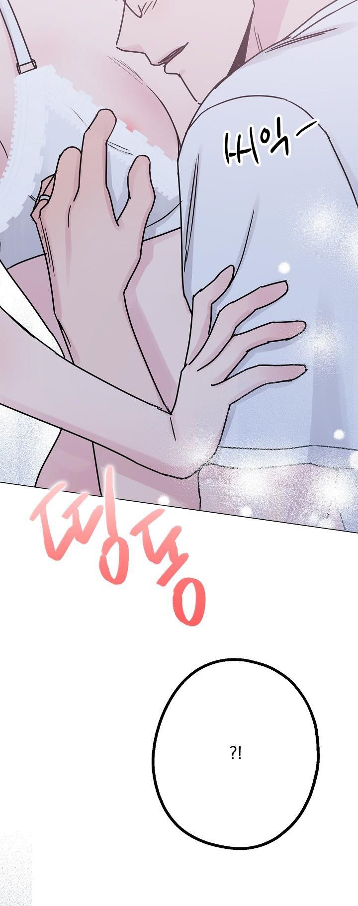 đọc truyện Cảm Nhận Từ Những Gì Tôi Biết Chương 52.5 ảnh 44 tại Thiên Thai Truyện