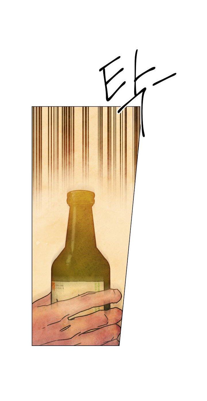 đọc truyện Cảm Nhận Từ Những Gì Tôi Biết Chương 53.5 ảnh 33 tại Thiên Thai Truyện