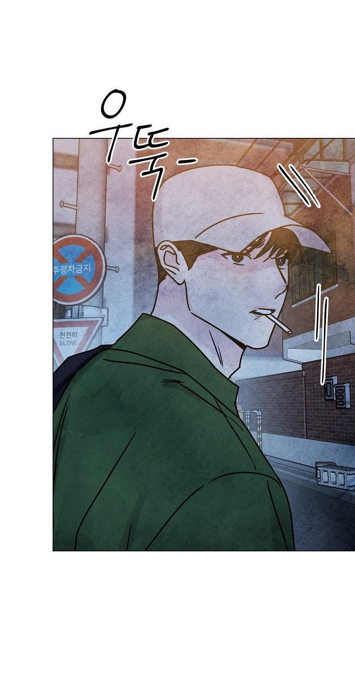 đọc truyện Cảm Nhận Từ Những Gì Tôi Biết Chương 53.5 ảnh 40 tại Thiên Thai Truyện