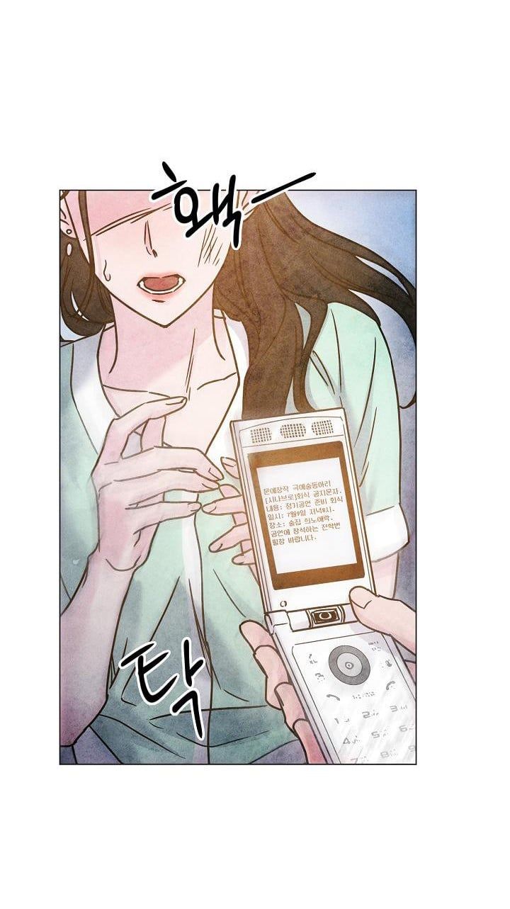 đọc truyện Cảm Nhận Từ Những Gì Tôi Biết Chương 53.5 ảnh 49 tại Thiên Thai Truyện