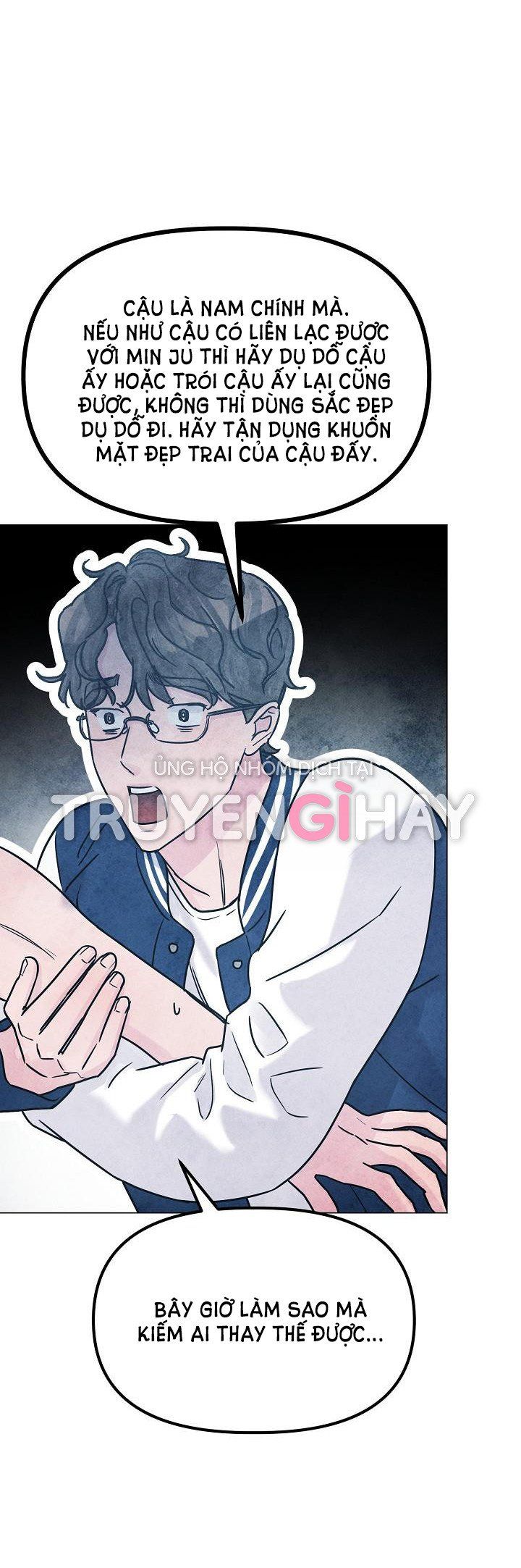 đọc truyện Cảm Nhận Từ Những Gì Tôi Biết Chương 55.5 ảnh 53 tại Thiên Thai Truyện