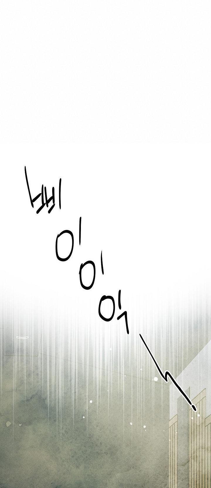 đọc truyện Cảm Nhận Từ Những Gì Tôi Biết Chương 55.5 ảnh 78 tại Thiên Thai Truyện