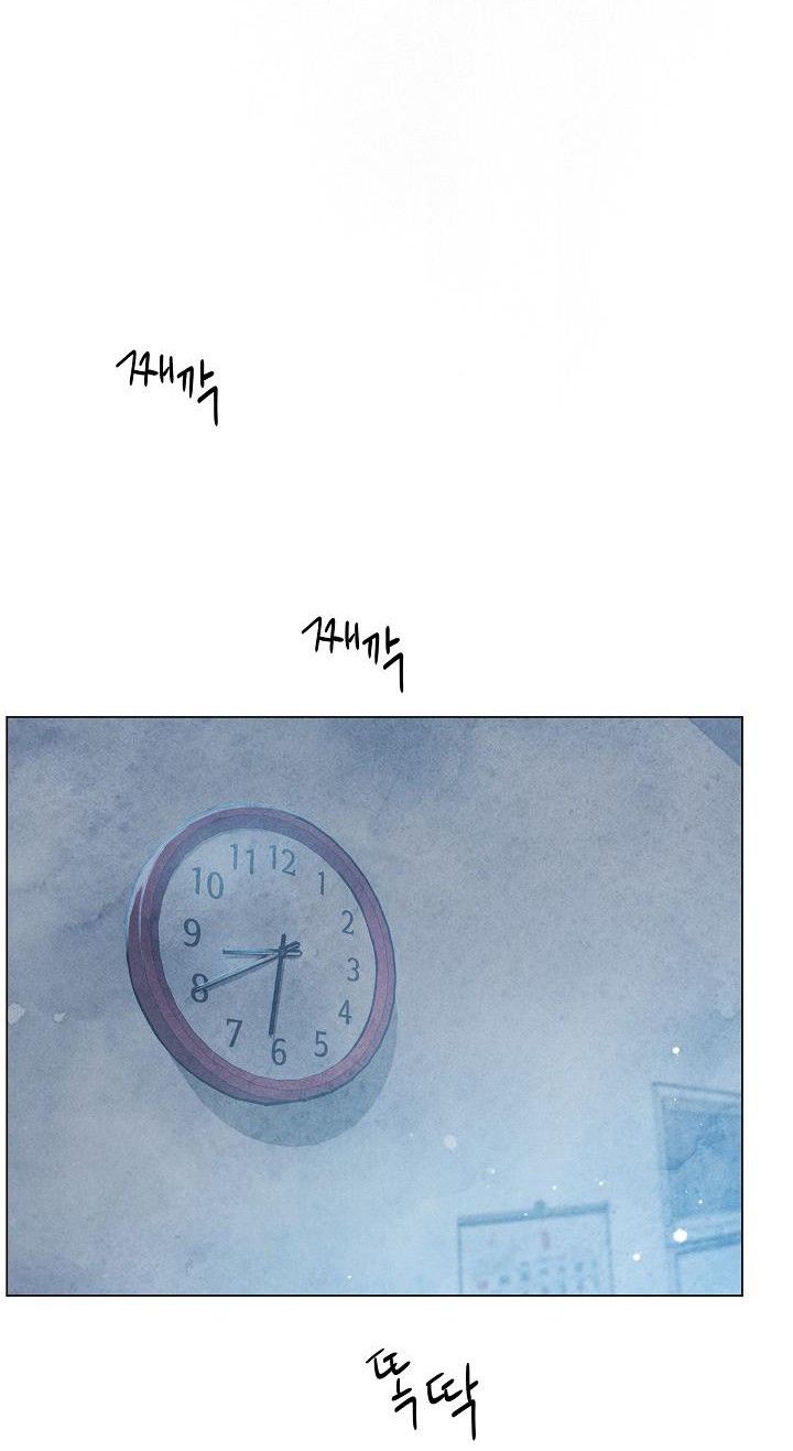 đọc truyện Cảm Nhận Từ Những Gì Tôi Biết Chương 55 ảnh 6 tại Thiên Thai Truyện