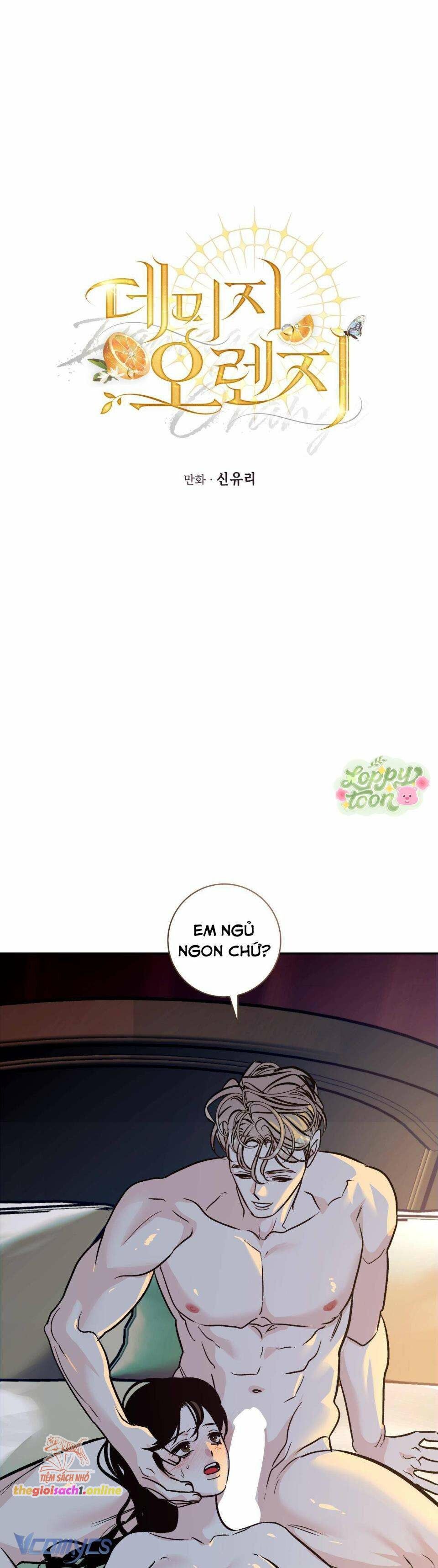 đọc truyện Cam Sát Thương Chương 4 ảnh 1 tại Giả Dược
