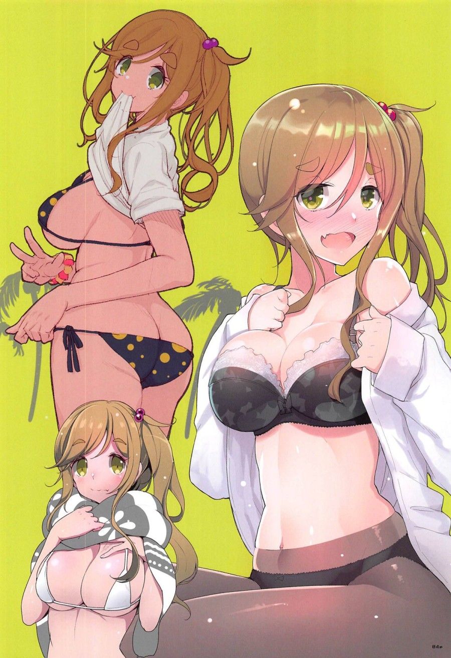 Cắm Trại Cùng Aoi-chan Oneshot page 3 - Giả Dược