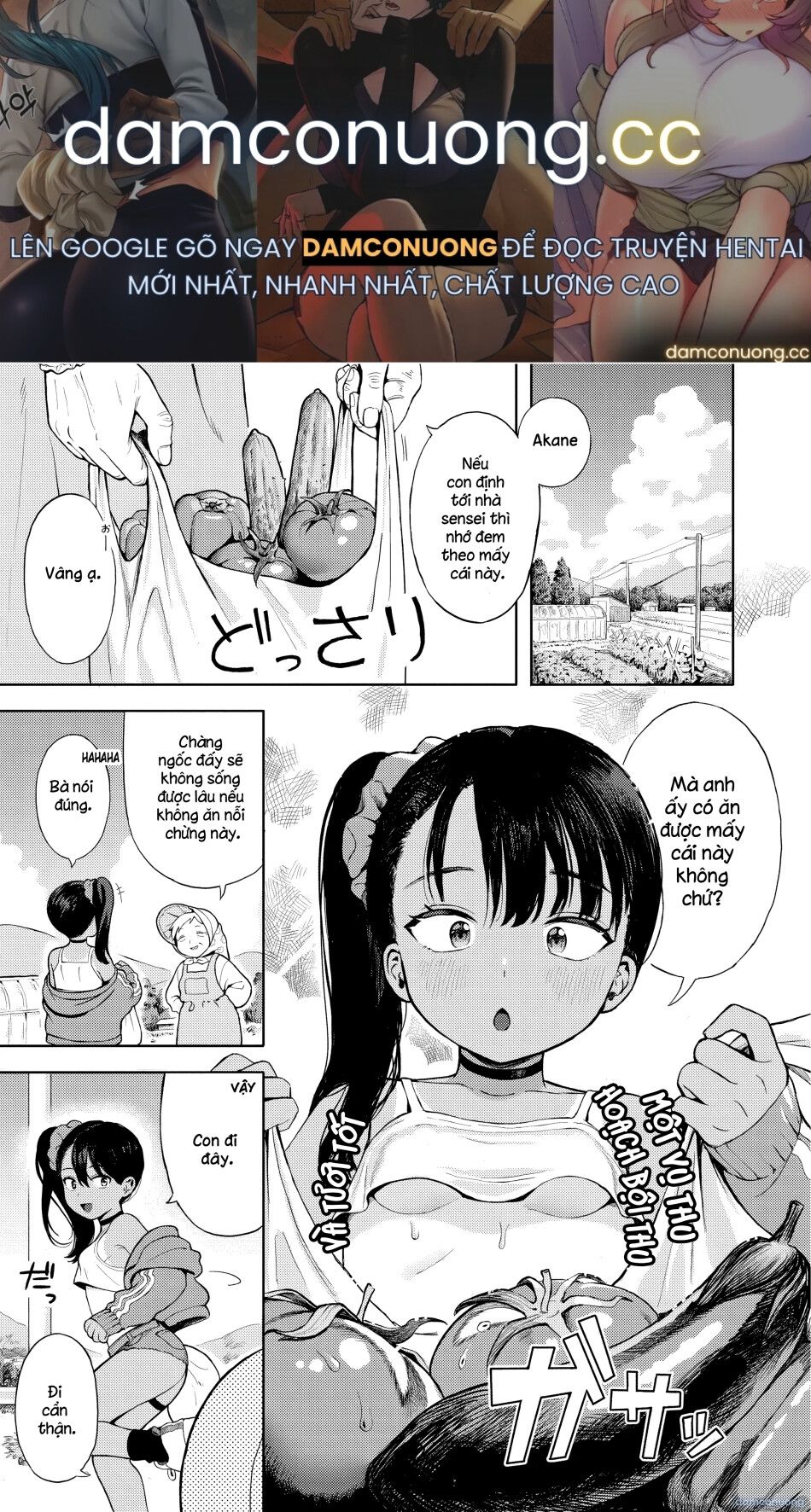 đọc truyện Cảm Xúc Bồng Bột - Các Cô Nàng Gợi Tình Nỗi Loạn Chương 2 ảnh 2 tại Thiên Thai Truyện