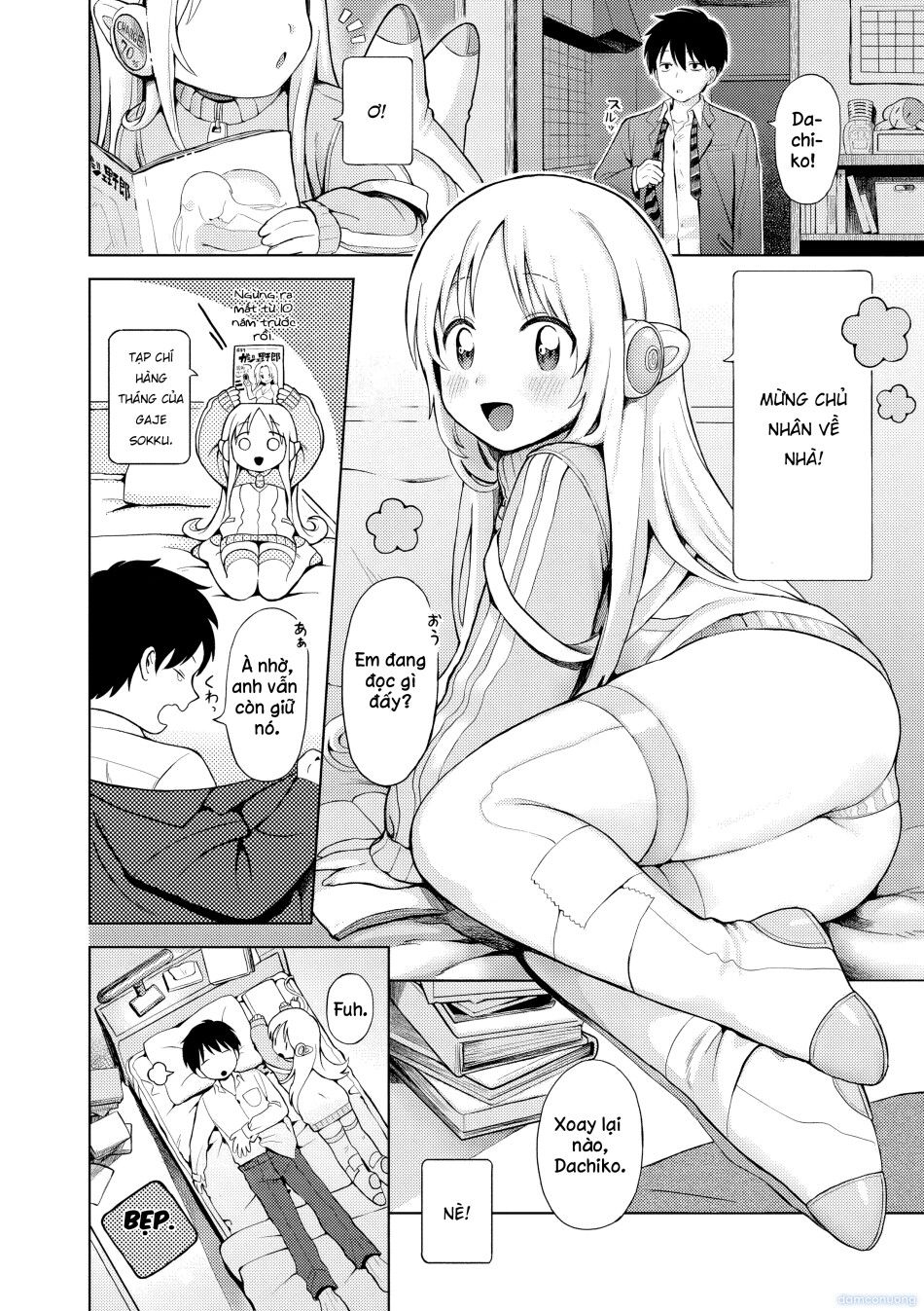 đọc truyện Cảm Xúc Bồng Bột - Các Cô Nàng Gợi Tình Nỗi Loạn Chương 3 ảnh 3 tại Thiên Thai Truyện