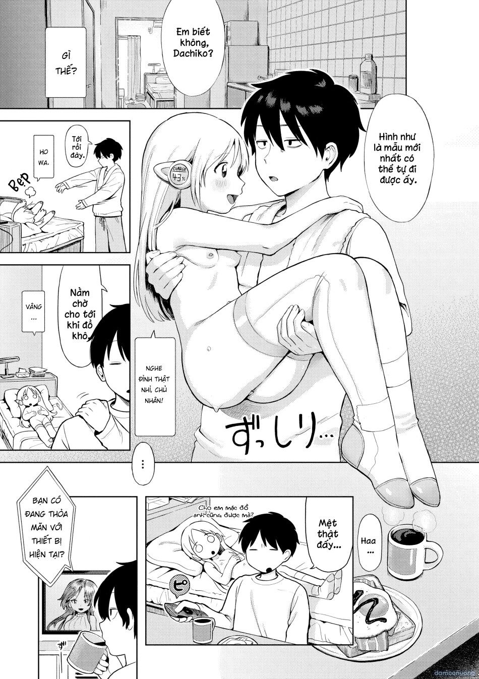 đọc truyện Cảm Xúc Bồng Bột - Các Cô Nàng Gợi Tình Nỗi Loạn Chương 3 ảnh 10 tại Thiên Thai Truyện