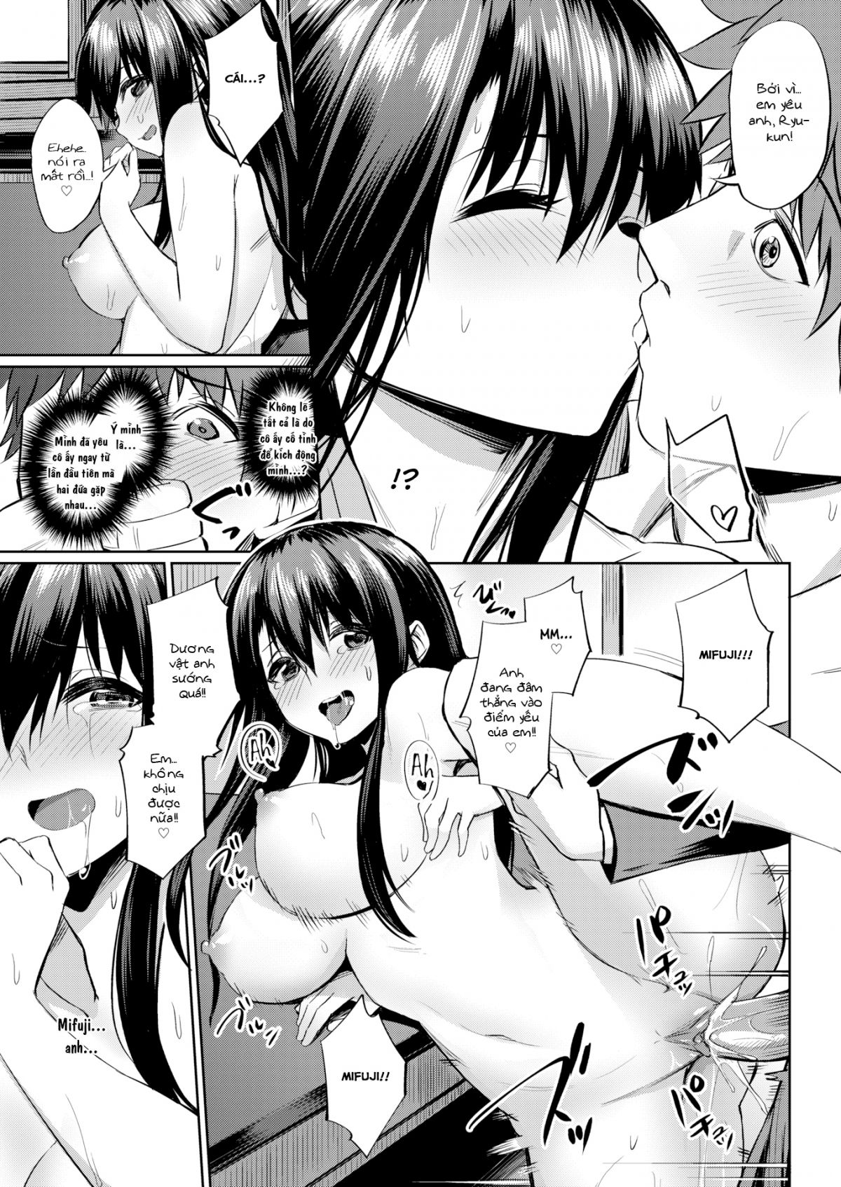 Cảm Xúc Chân Thành Oneshot page 13 - Giả Dược