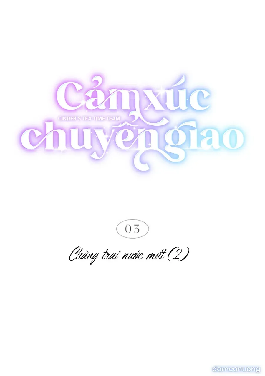 đọc truyện Cảm Xúc Chuyển Giao Chương 3 ảnh 29 tại Thiên Thai Truyện