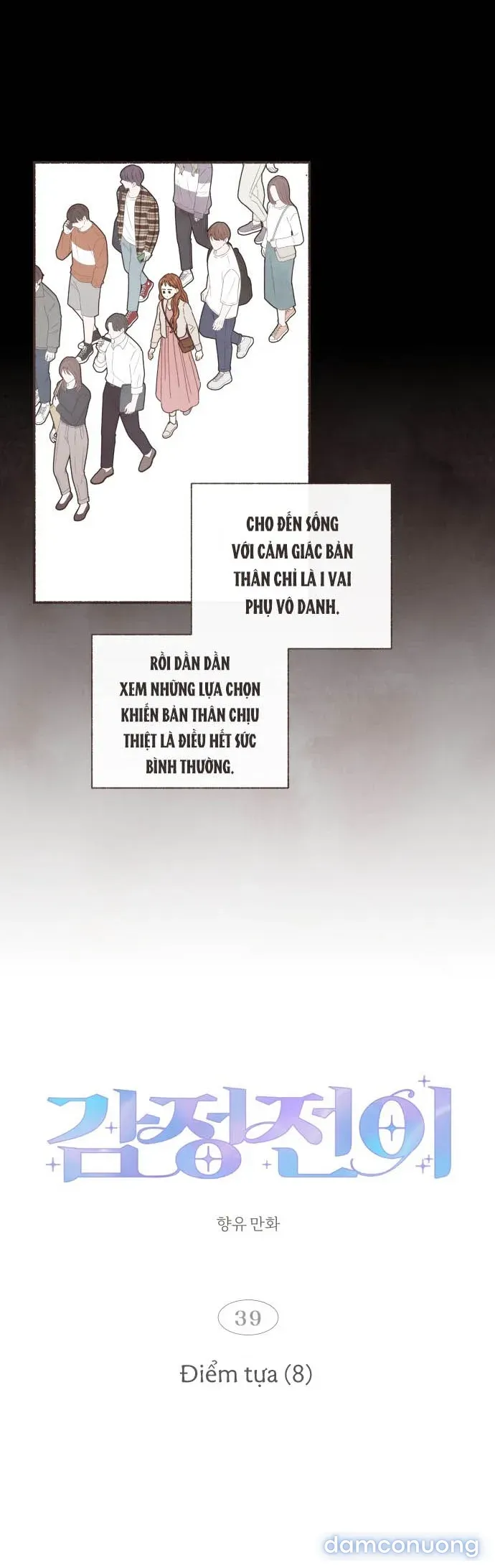 đọc truyện Cảm Xúc Chuyển Giao Chương 39 ảnh 5 tại Thiên Thai Truyện