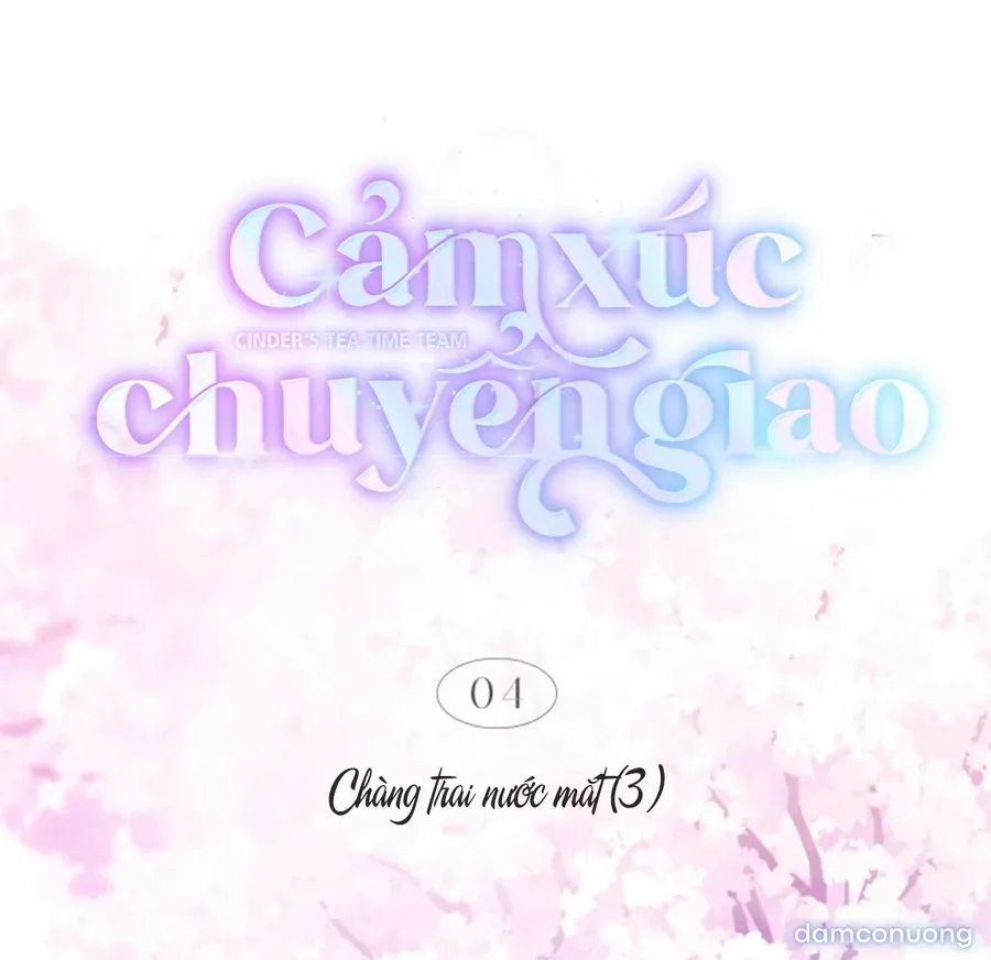 đọc truyện Cảm Xúc Chuyển Giao Chương 4 ảnh 20 tại Thiên Thai Truyện