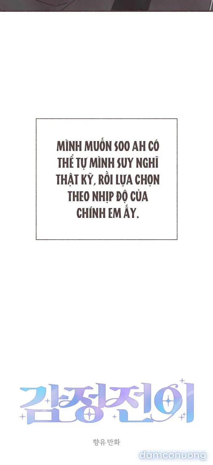 đọc truyện Cảm Xúc Chuyển Giao Chương 42 ảnh 6 tại Thiên Thai Truyện