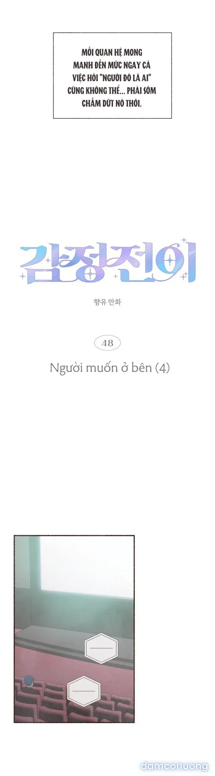 đọc truyện Cảm Xúc Chuyển Giao Chương 48 ảnh 8 tại Thiên Thai Truyện