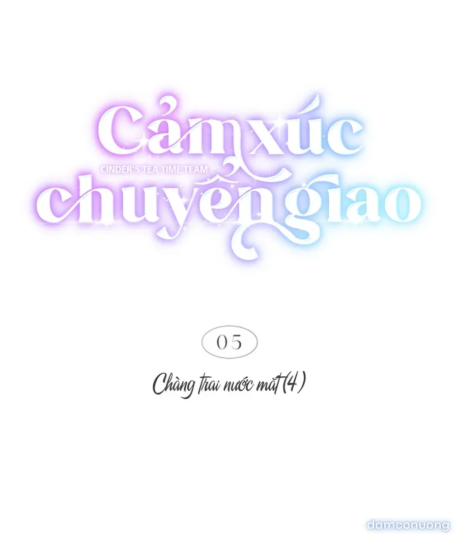đọc truyện Cảm Xúc Chuyển Giao Chương 5 ảnh 13 tại Thiên Thai Truyện
