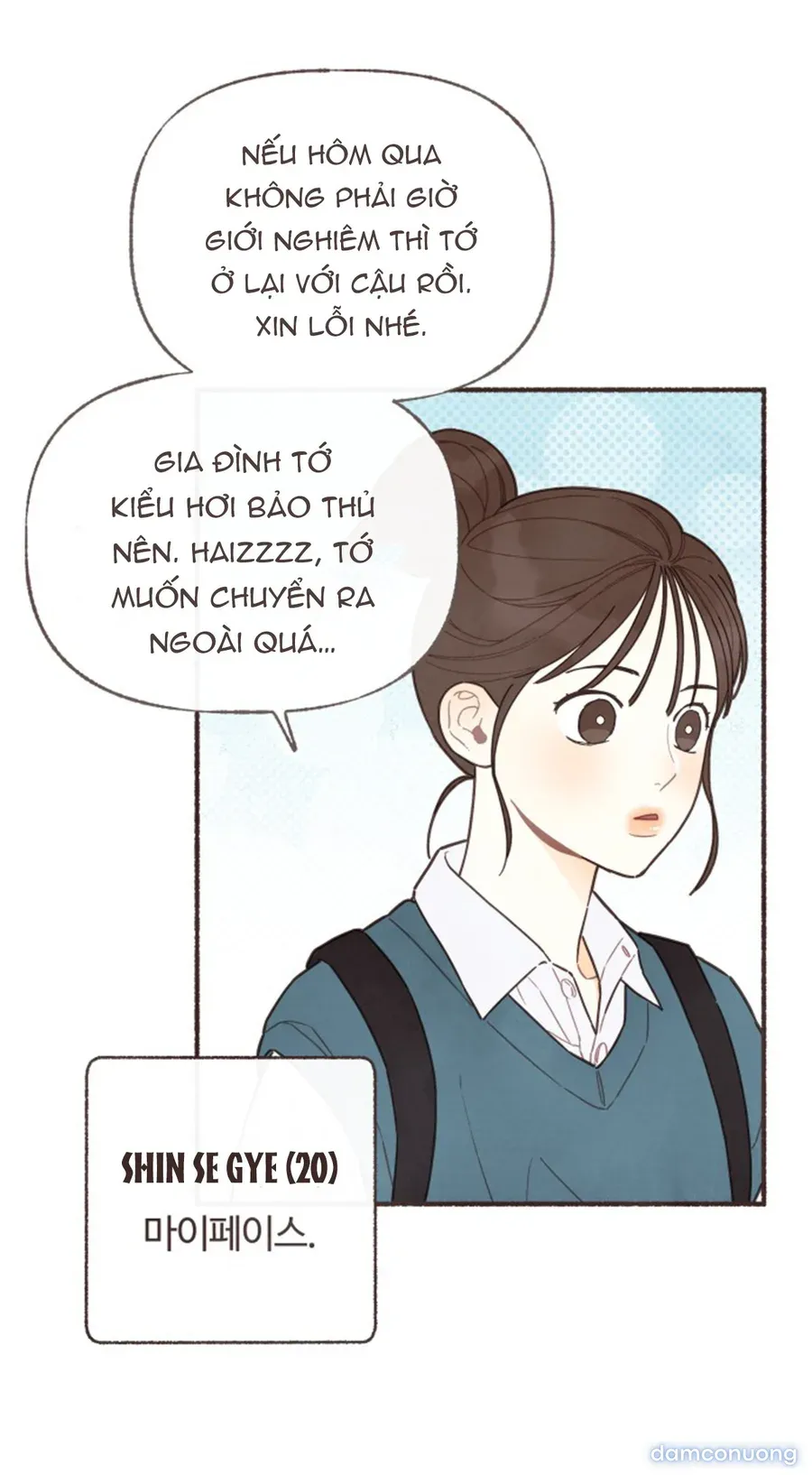 đọc truyện Cảm Xúc Chuyển Giao Chương 9 ảnh 53 tại Thiên Thai Truyện