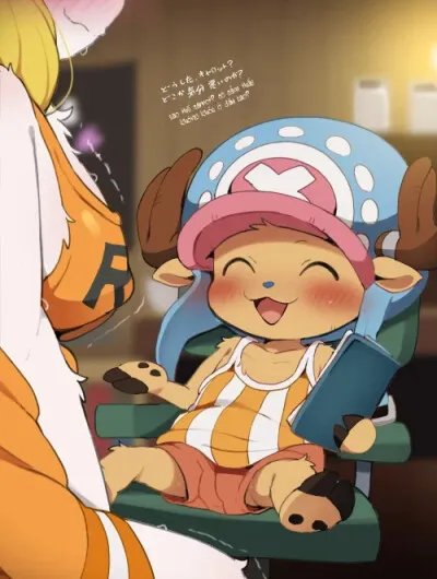 Căn Bệnh Kì Lạ